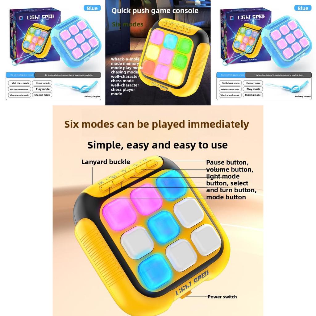 Speed Push Button Game For Kids With Sound Light Abs Material Rechargeable Toy For Boys And Girls