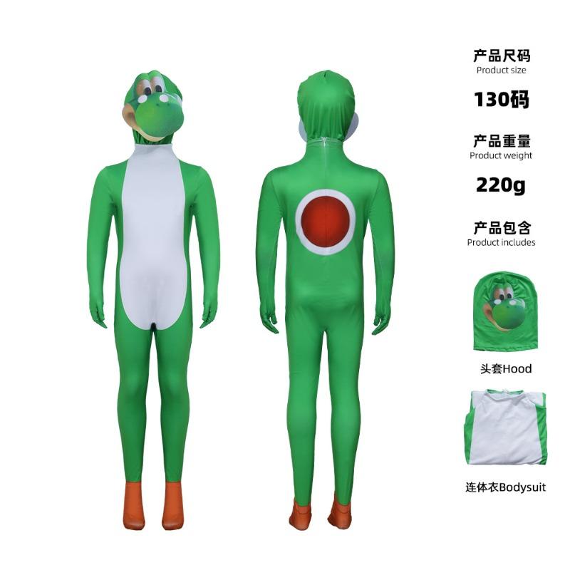 Super Mario Yoshi cos suit green dinosaur onesie hood halloween show X 110cm (children)