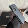 Premium Ultra Slim Carbon Fibre Magnetic Phone Case for Samsung Galaxy Z Fold 7 6 5 4 3 Screen Full Film Anti-Drop Protect Cover