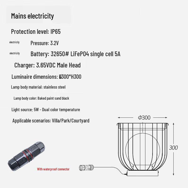 Jundingying Outdoor Solar Lawn Lamp