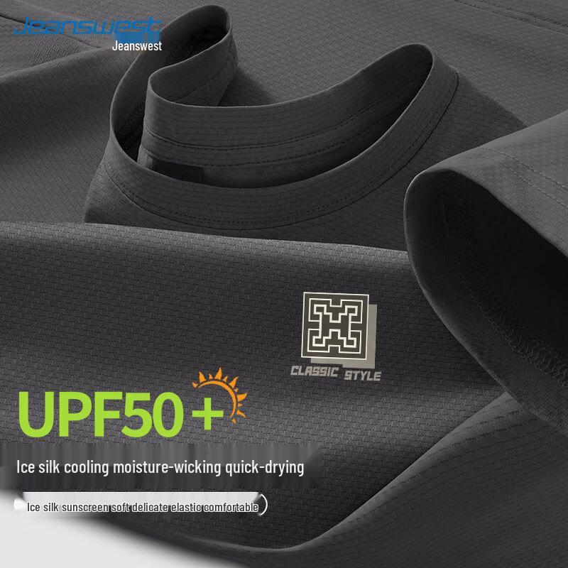 

Jeanswest Men s Ice Silk UPF50+ Short Sleeve T-shirt 3XL