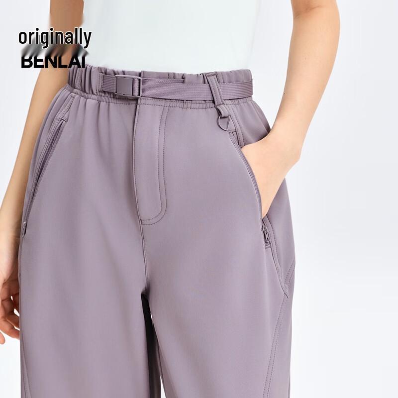 BENLAI Women's Water-Repellent Softshell Outdoor Pants