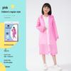 Reusable Full-Length Women's Raincoat for Outdoor Use