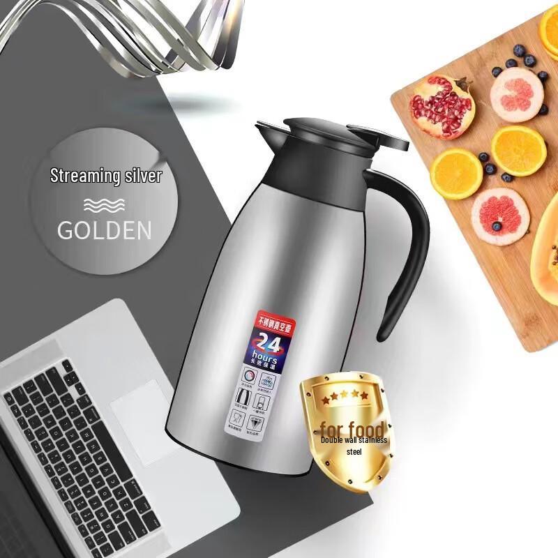 Lilang 2L Stainless Steel Vacuum Flask