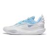 Li-Ning Zapatillas Wade All City 11 V2 Ice Blood para Hombre Blanco ABAT093-4