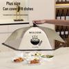 2025 Foldable Dustproof Food Cover for Dining Table