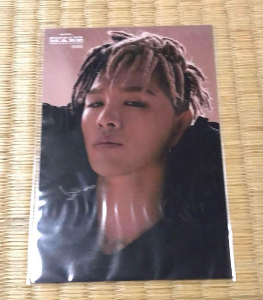 [USED] BIGBANG MADE Korean and Japanese Edition 2-Piece Set with Trading Cards