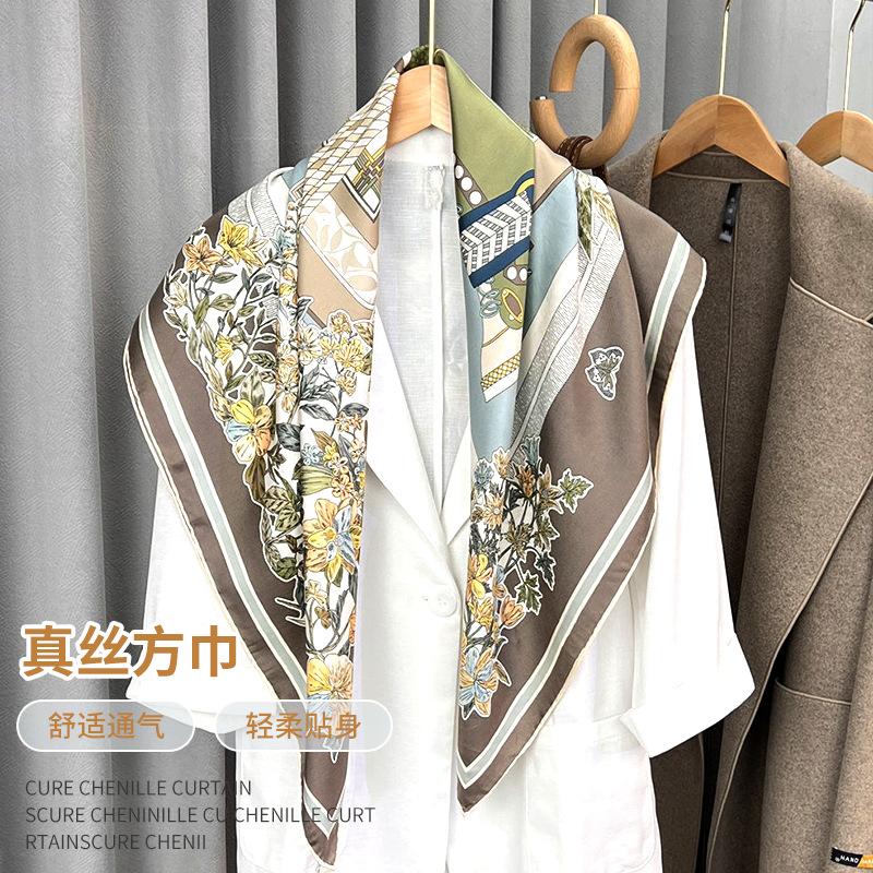Large Square Scarf Printed Silk Scarf Women'S Spring And Autumn Shawl Yarn Flower Leaf Headscarf Twill Silk Scarf Headscarf