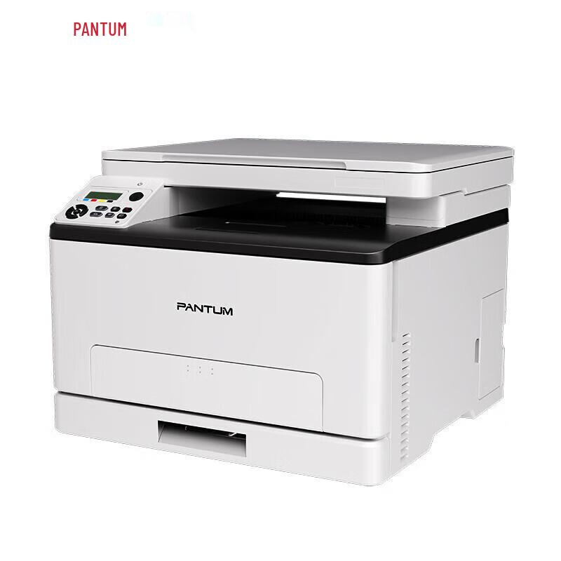 Pantum CM1100DN A4 Color Laser Multifunction Printer CN plug (adapter included)