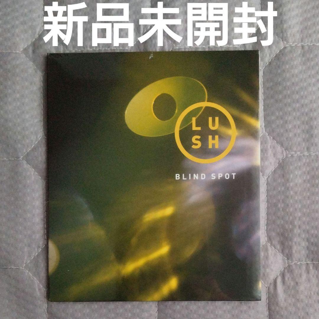 

[USED] LUSH CD Blind Spot Shoegazer