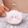 Keychain Pendant Plush Cartoon Cat Charm Key Chain Versatile Key Holder Backpack Car Key Accessories