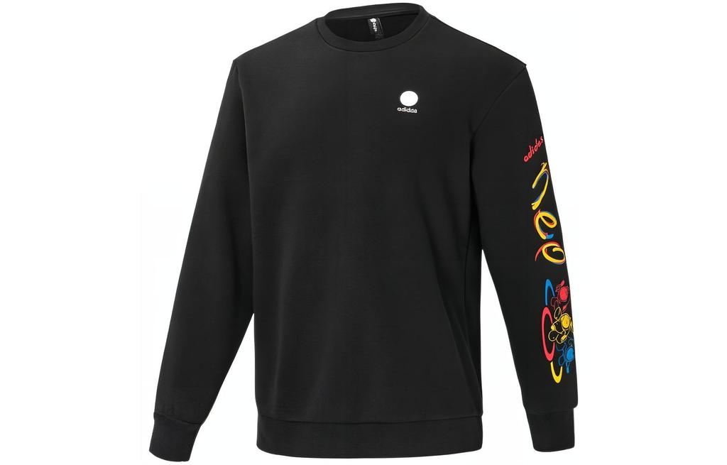 Adidas Neo Sweatshirt Unisex Black IB8893