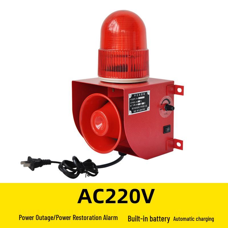 TGDD-001 Industrial Sound & Light Power Outage Alarm for Farms & Workshops (220V/380V)