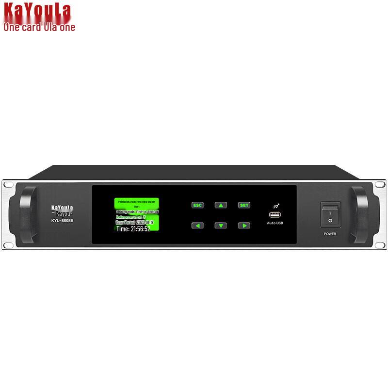 KaYouLa KYL-8808/8808E Gooseneck Conference Microphone System (CN Version)