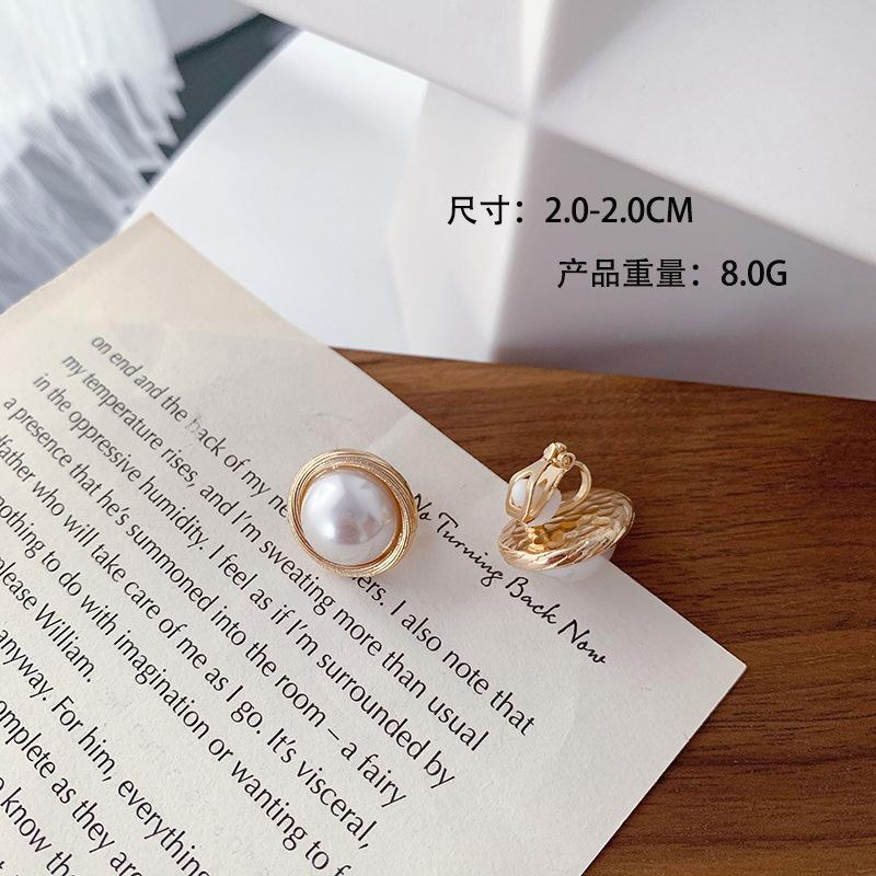 Korean Design Elegant Simulated Pearl Big Round Clip On Earrings Non Pierced Baroque Pearl Ear Clips for Women Jewelry