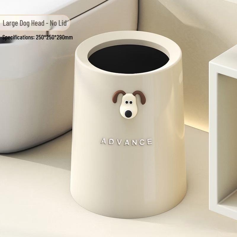 Decorative Puppy Bow-Knot Trash Can