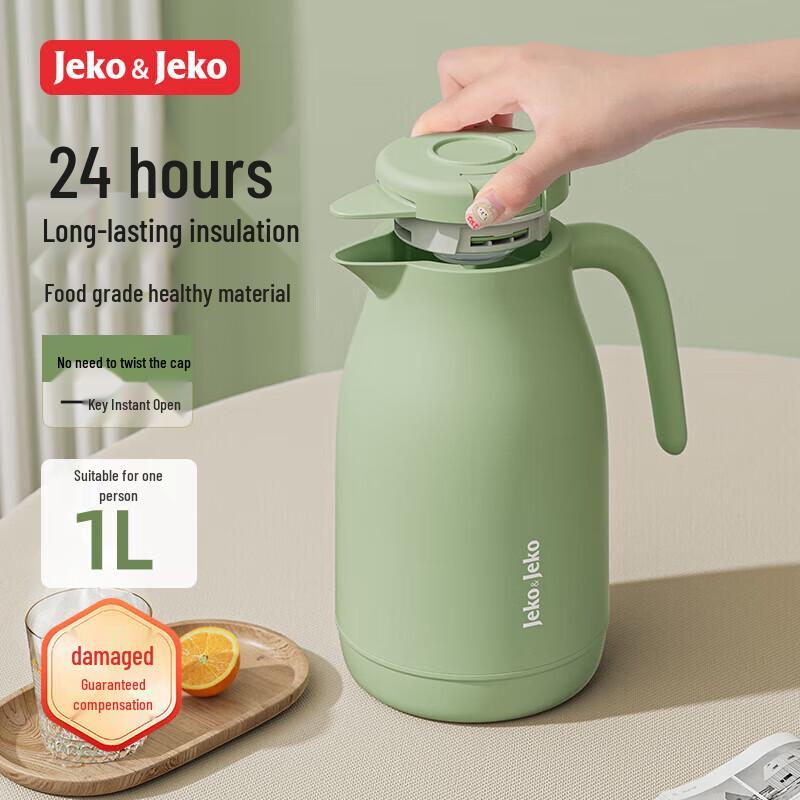 JEKO&JEKO Glass-Lined Thermos