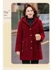 Mink Velvet Coat: New Winter Style for Middle-Aged Women, Plus-Size Woolen Jacket for Autumn and Winter