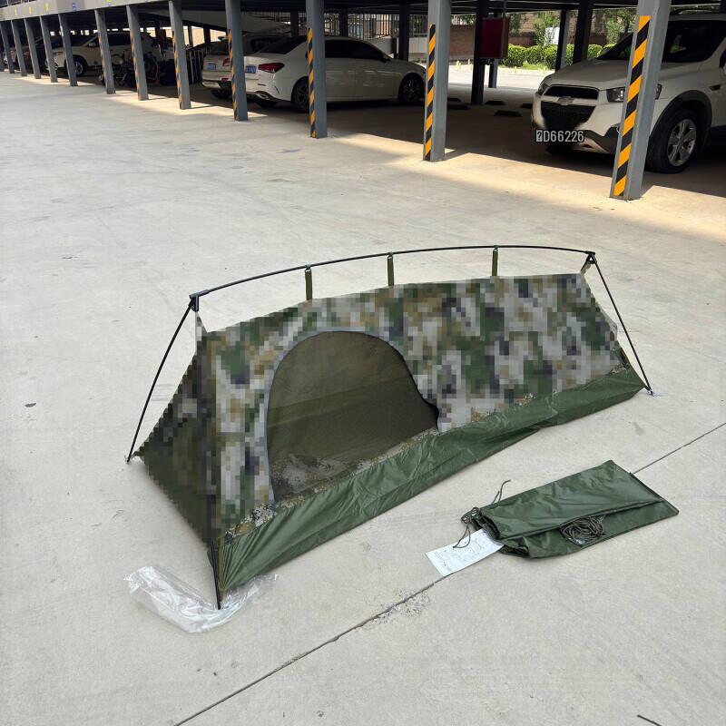Huaxing Jiuling Outdoor Camping Tent