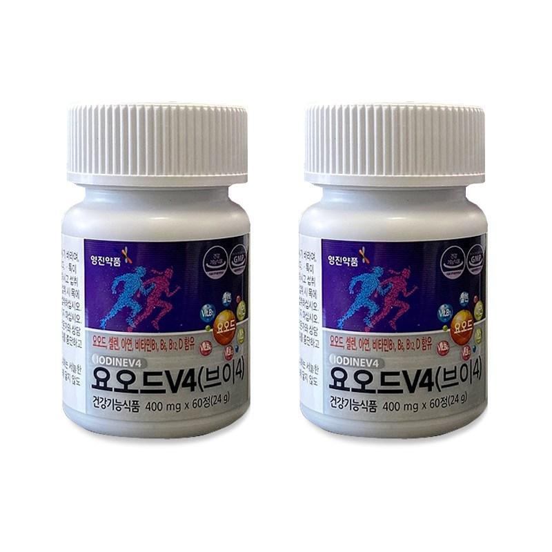 Youngjin Pharmaceutical Iode V4, 60 comprimés, 1 unité