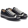 Dover Street Market x Converse Jack Purcell Low Black Unisex Sneakers Egret 168964C