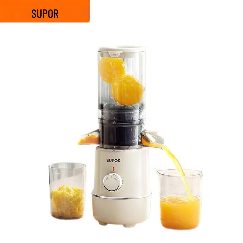 Supor SJ35 Masticating Juicer CN plug (adapter included)