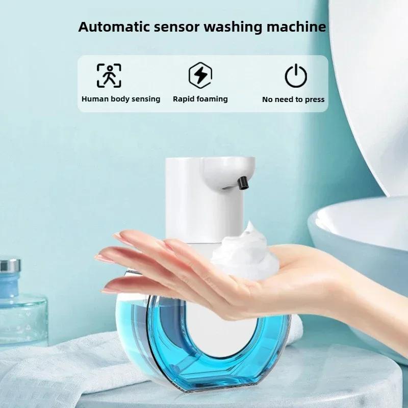 Smart Soap Dispenser Touchless Motion Sensor Washing Hand Device Wall-Mounted Liquid Soap Dispenser Liquid/Foam Model 430ml