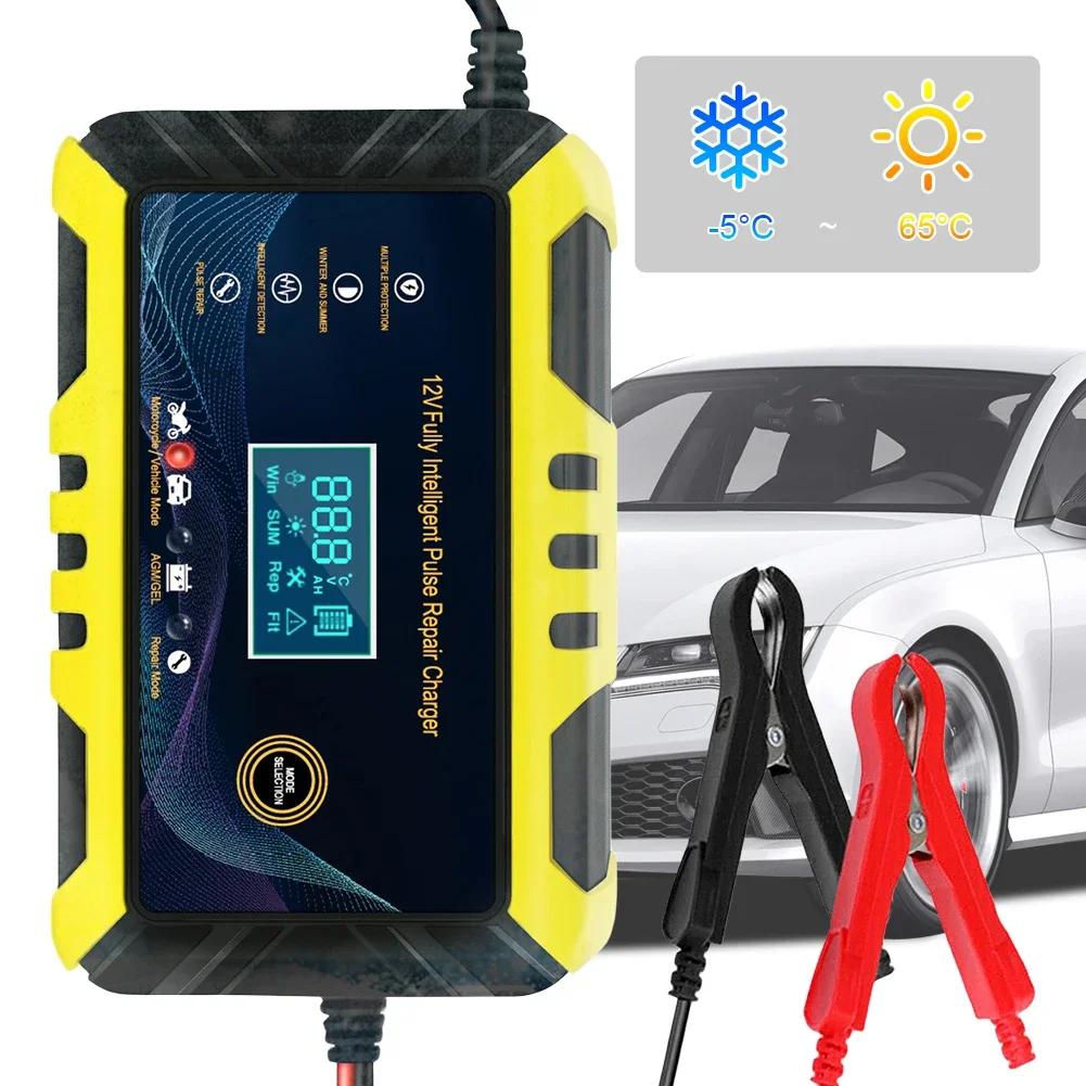 12V 6A Battery Repair Charger Full Automatic Car Battery Charger Intelligent Pulse Repair Charger for Auto RV ATV SUV Batteries
