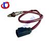 Compatible Land Rover Oxygen Sensor 0258030378 FPLA-9G444-BA LR062826 LR098287