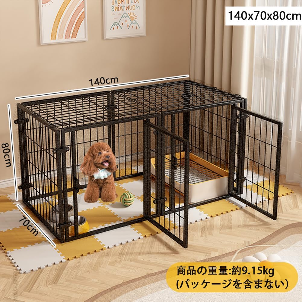 HEEOREV Pet Playpen, Dog Cage, Pet Fence with Doors (2 Doors, 140x70x80cm, Silver/Black) Easy Assembly, Flexible Layout, Potty Training, Escape Preven