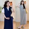 Stylish Maternity Chic Summer Mid-Length Thin Fake Two-Piece Dress for Trendy Moms