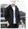 Men's Trendy Windproof Hooded Jacket for Autumn/Winter Outdoor Sports