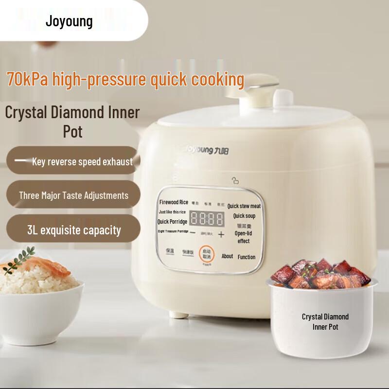 Joyoung 3L Smart Electric Pressure Cooker CN plug (adapter included)