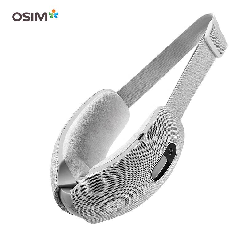 OSIM Warm Eye Massager