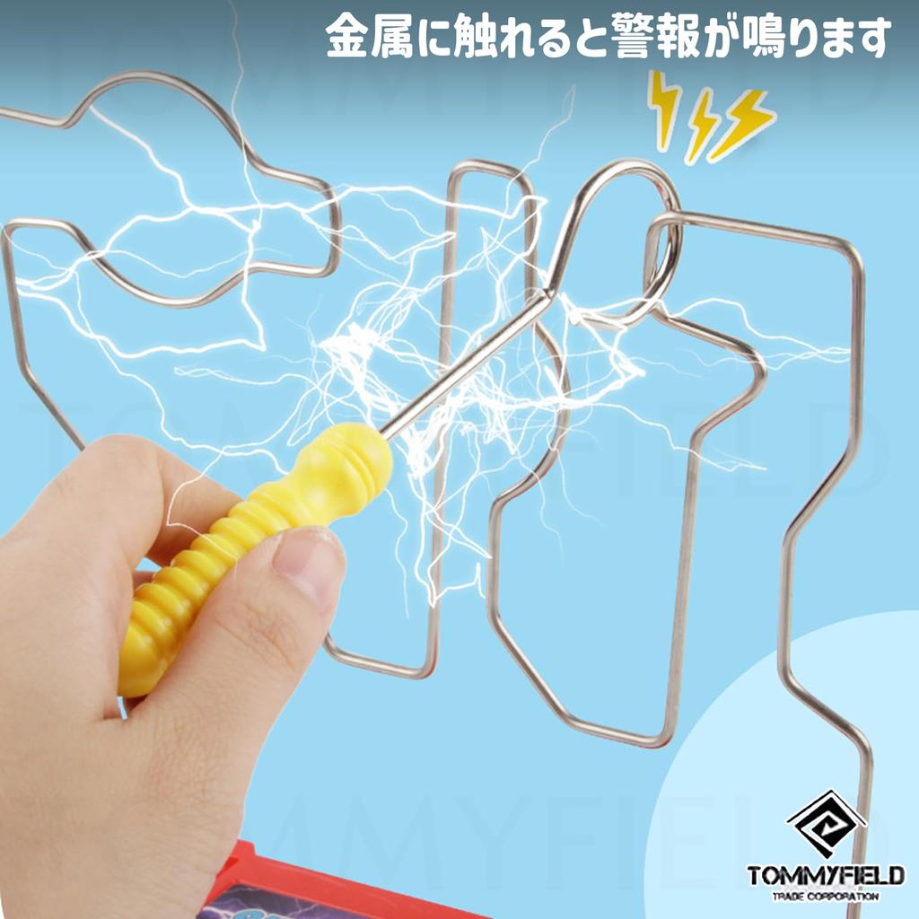 TOMMYFIELD Biribiri Goods, Frustrating Stick, Portable Biribiri Game, Hand Exercise, Desktop, 6+ [Used]