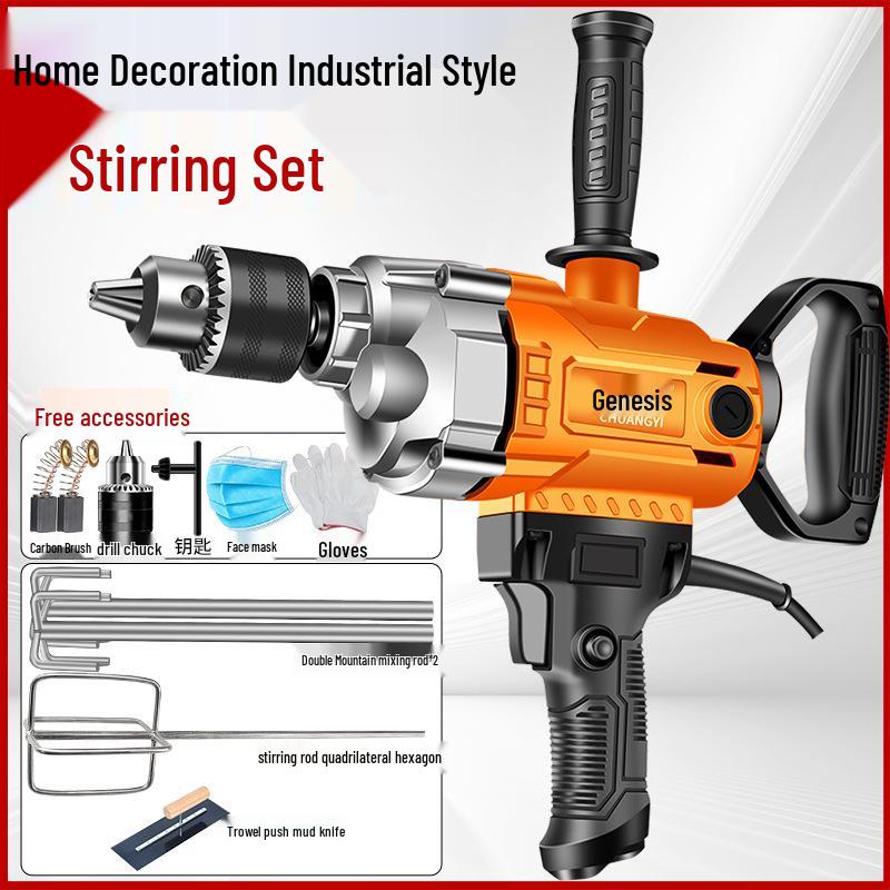 CHUANGYI High-Power Drill & Mixer for Paint, Putty, Concrete, and Coatings