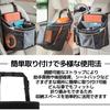 East Leaf Car Seatback Large Seat Storage Cushioned Tablet and Insulated Drink Foldable Pocket, Capacity, Passenger/Rear Pocket, Holder, Holder,