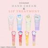 SHOBIDO - Chiikawa Chiikawa Die-cut Hand Cream