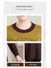 Autumn/Winter Plus Size Wool Pullover for Middle-aged and Elderly Women - Round Neck, Long Sleeve Sweater