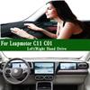 For Leapmotor C11 C01 Dashmat Dashboard Cover Trument Panel Sunscreen Ulation Protective Anti-Dirt Proof Pad Ornaments