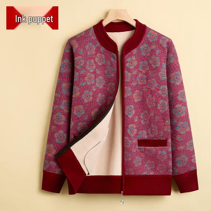 

Вязаный кардиган на молнии для пожилых женщин, толстый и теплый XL