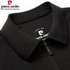 Pierre Cardin Men's Ice Silk UPF50+ Sun Protection Jacket