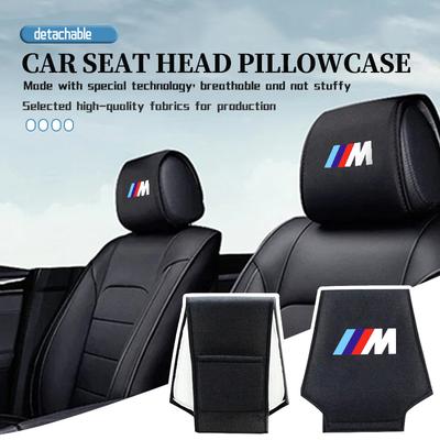 Suede Car Seat Headrest Anti-fouling Cover Protector Covers Auto Decoration Accessories For M F10 F20 F30 F40 F15 F25 F26