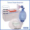 Xiamen Tianzuo Manual Hospital Resuscitator: Emergency Respiratory Airbag.