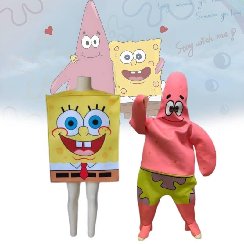 Urocza Różowa Rozgwiazda Dla Dorosłych z Motywem Spongebob Kanciastoporty
