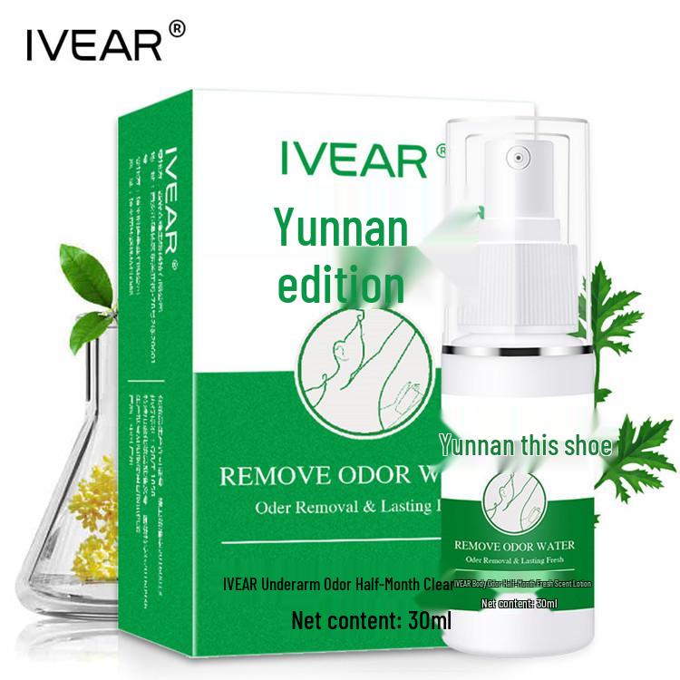 Yunnan Herbal Fresh Scent Body Odor Neutralizing Spray, 30ml