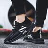 Spring, summer and autumn new young men's trendy sports shoes casual running cloth shoes men's trendy cloth shoes