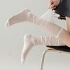 Calze, collant e calzetteria – Scaldamuscoli, gambaletti e leggins