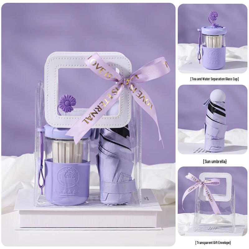 Women s Day Glass Cup & Umbrella Gift Set