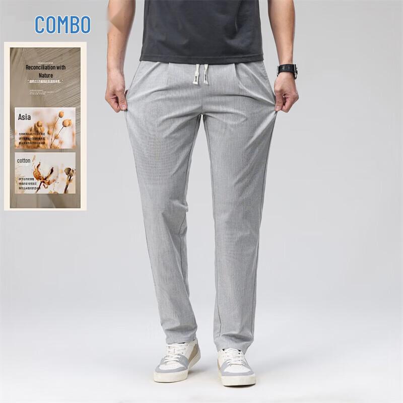 Kangbo Men s Summer Linen Blend Straight Fit Casual Trousers XL